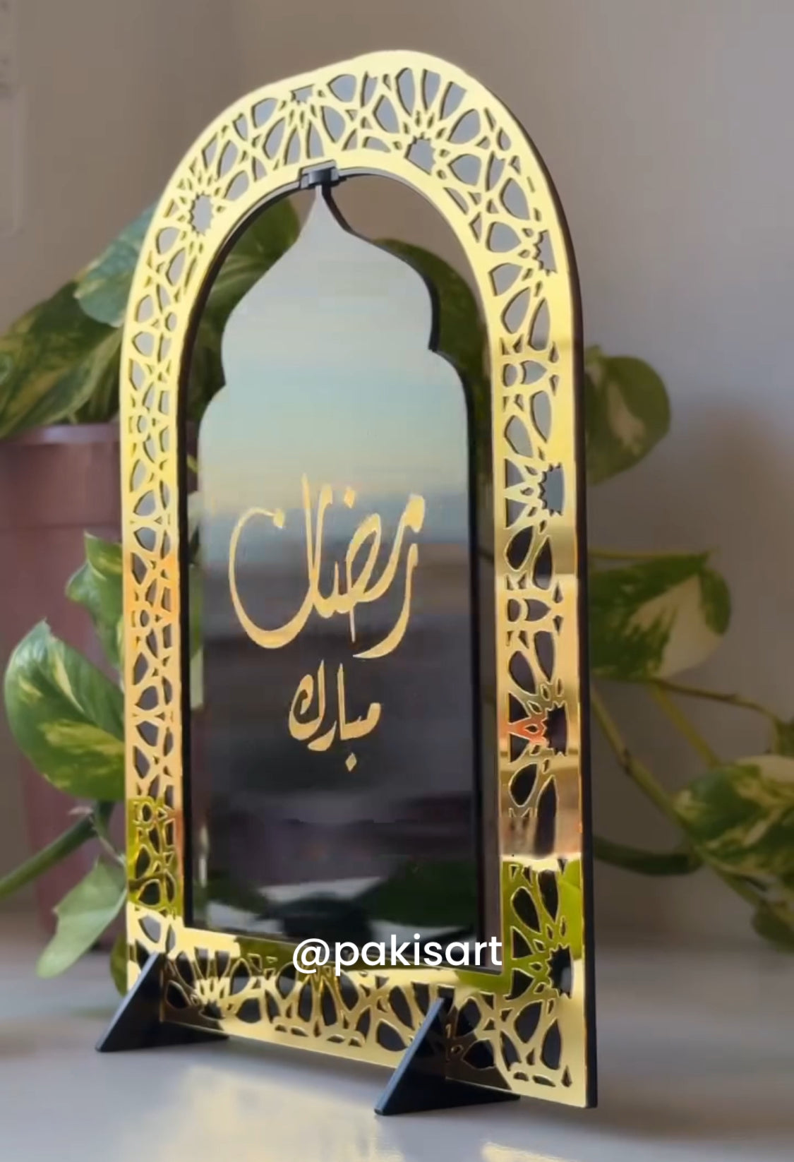 Ramadan & Eid Rotating Standee