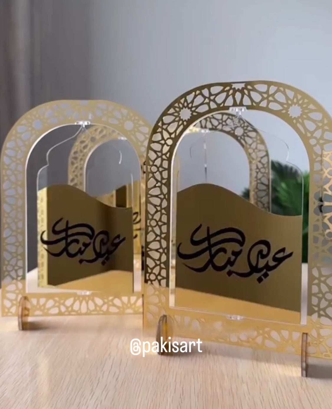 Ramadan & Eid Rotating Standee