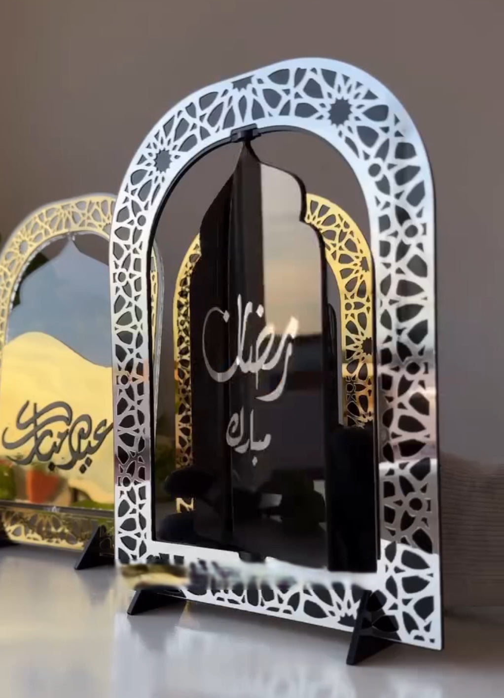 Ramadan & Eid Rotating Standee