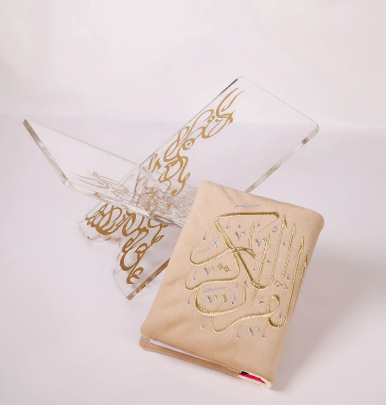 Quran & Book Holder