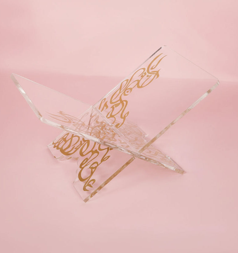 Quran & Book Holder